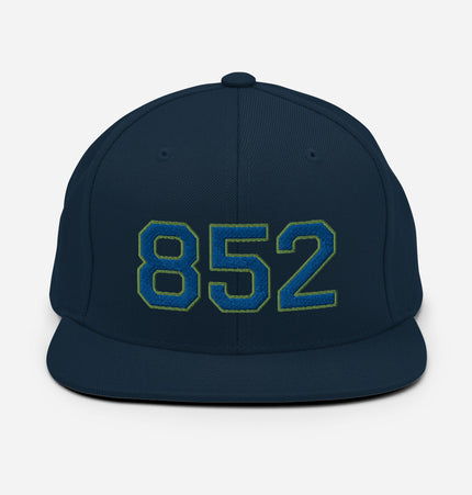 852 Block (Various Colorway / Camo and Sports) | Snapback Hat