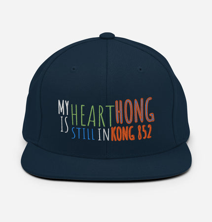 My Heart 852 | Snapback Hat