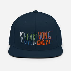 My Heart 852 | Snapback Hat