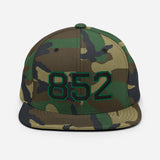 852 Block (Various Colorway / Camo and Sports) | Snapback Hat