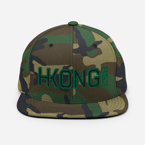 HKONG 852 (Various Colors) | Snapback Hat