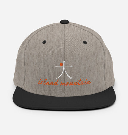 Da / Big Island Mountain | Snapback Hat