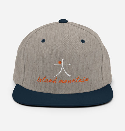 Da / Big Island Mountain | Snapback Hat