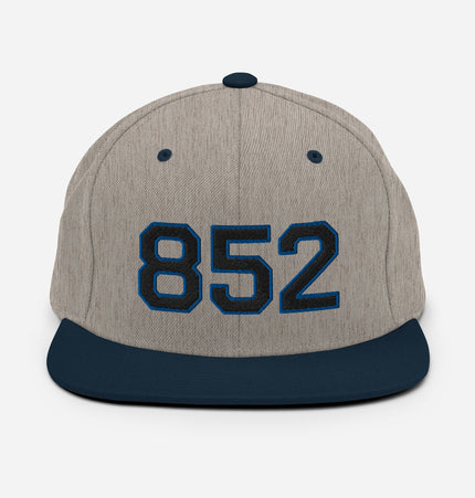852 Block (Various Colorway / Sports) | Snapback Hat