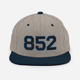 852 Block (Various Colorway / Sports) | Snapback Hat