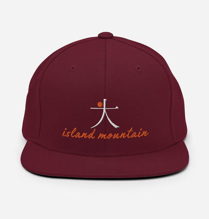 Da / Big Island Mountain | Snapback Hat