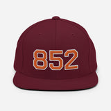 852 Block (Various Colorway / Sports) | Snapback Hat