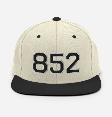 852 Block (Various Colorway / Sports) | Snapback Hat