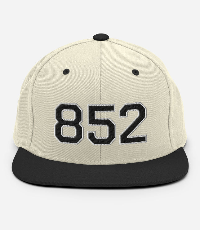 852 Block (Various Colorway / Sports) | Snapback Hat