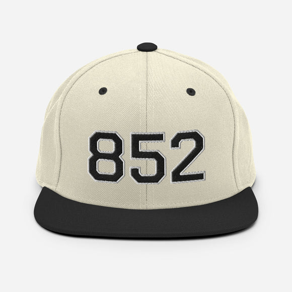 852 Block (Various Colorway / Sports) | Snapback Hat