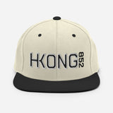 HKONG 852 (Various Colors) | Snapback Hat