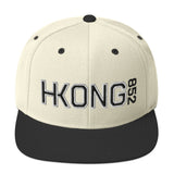 HKONG 852 (Various Colors) | Snapback Hat