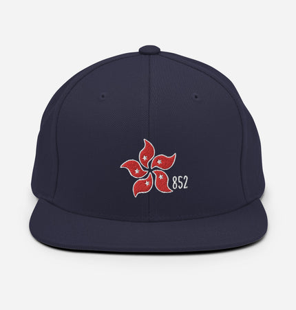 Bauhinia 852 | Snapback Hat