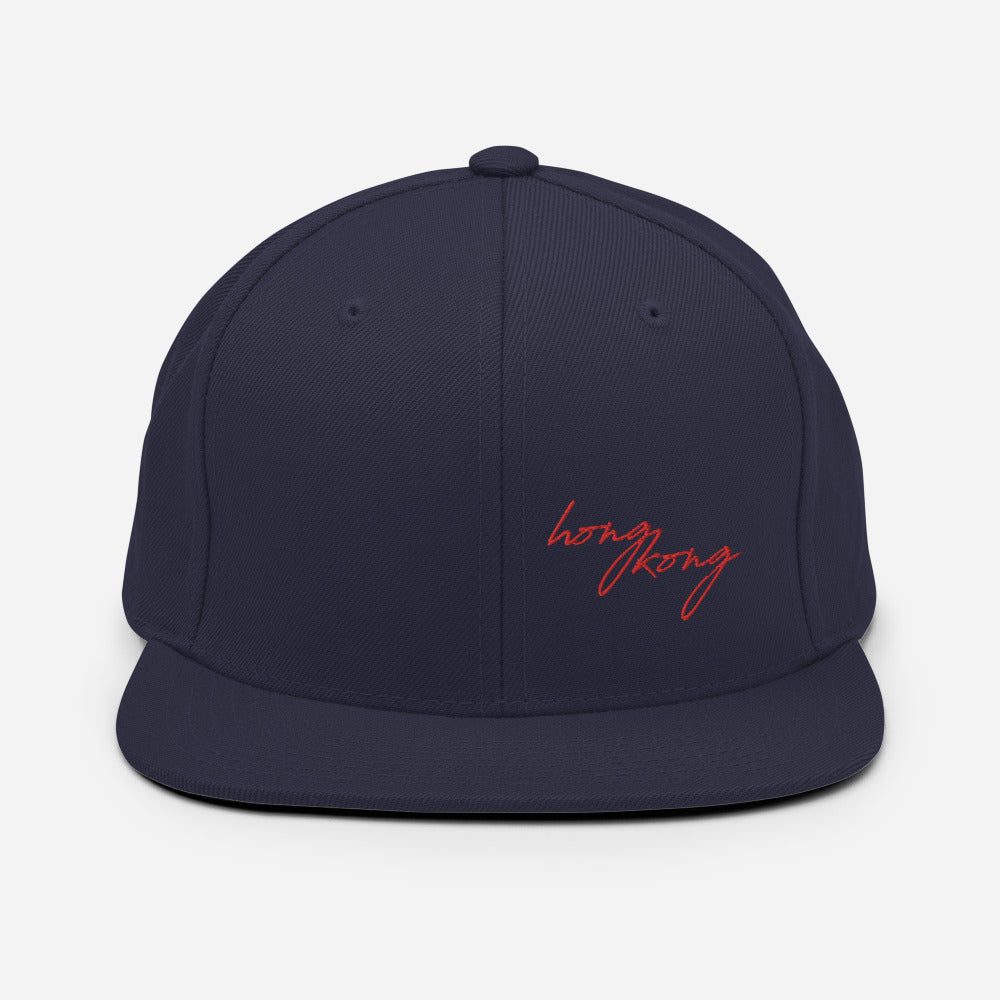 Snapback hats hong kong online