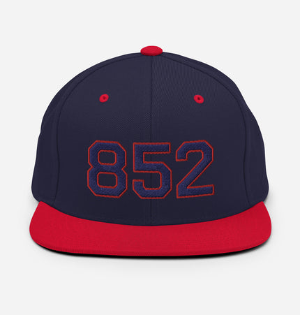 852 Block (Various Colorway / Camo and Sports) | Snapback Hat