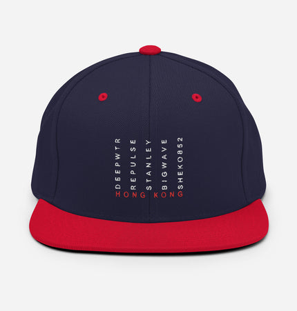 Hong Kong Island Beaches | Snapback Hat