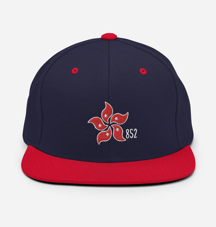 Bauhinia 852 | Snapback Hat