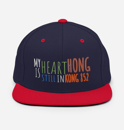 My Heart 852 | Snapback Hat