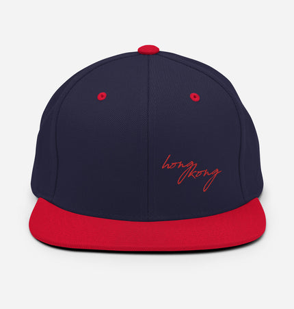 Hong Kong Script | Snapback Hat