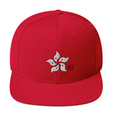 Bauhinia 852 | Snapback Hat