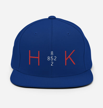 H + K Horizontal | Flat Brim Snapback Hat
