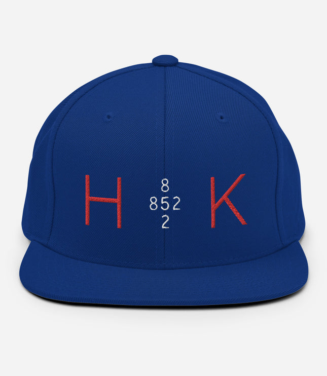 H + K Horizontal | Flat Brim Snapback Hat