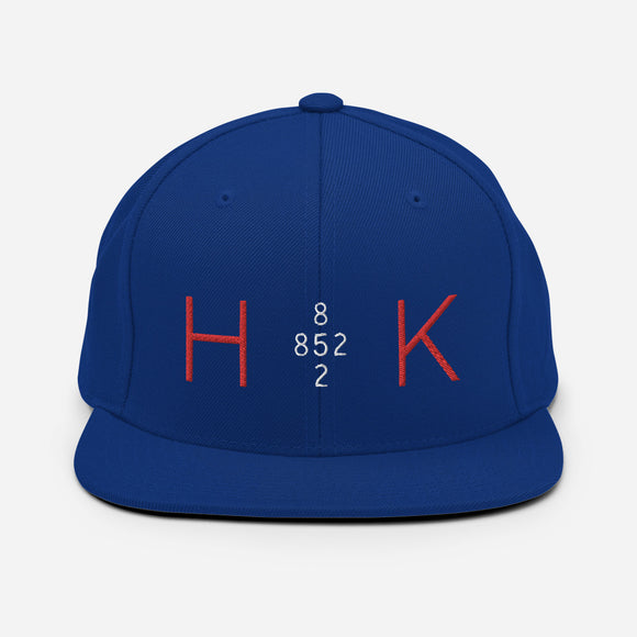 H + K Horizontal | Flat Brim Snapback Hat