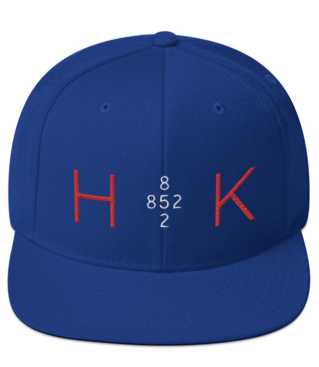 H + K Horizontal | Flat Brim Snapback Hat
