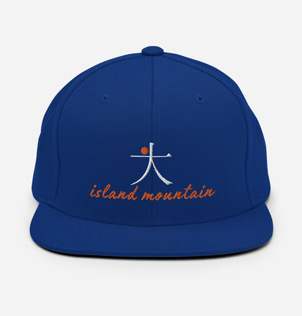 Da / Big Island Mountain | Snapback Hat