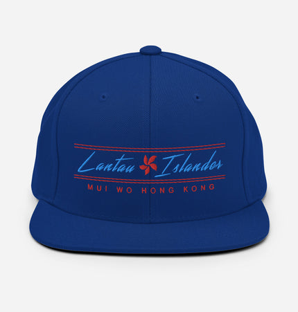 Lantau Islander Mui Wo | Snapback Hat