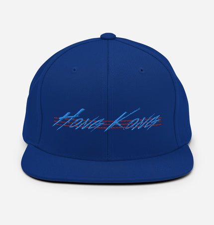 Hong Kong Throwback | Snapback Hat