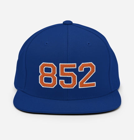 852 Block (Various Colorway / Sports) | Snapback Hat