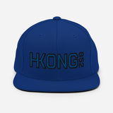 HKONG 852 (Various Colors) | Snapback Hat