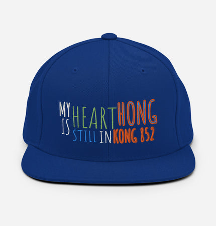 My Heart 852 | Snapback Hat