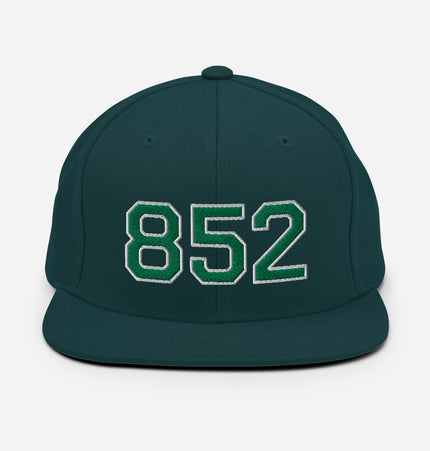 852 Block (Various Colorway / Sports) | Snapback Hat