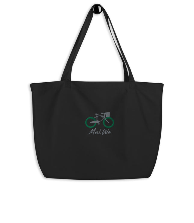 Mui Wo Bike Life Green Wheel | Large organic tote bag