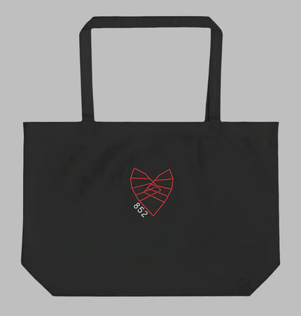 852 Junk Sail Love! | Large organic tote bag