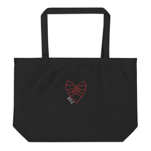 852 Junk Sail Love! | Large organic tote bag