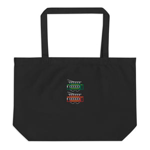 Hong Kong Ding Dings | Large organic tote bag