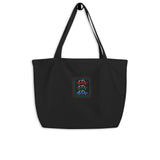 Taxi RGB | Large organic tote bag