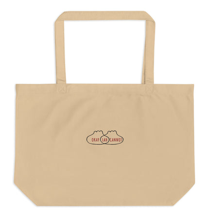 Lah - Venn Dumplingram | Large organic tote bag