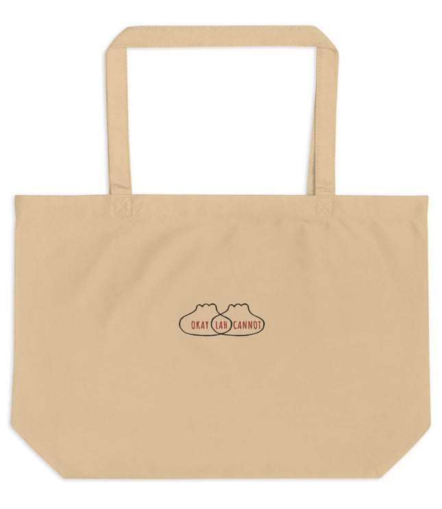Lah - Venn Dumplingram | Large organic tote bag
