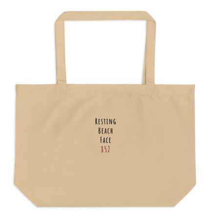 Resting Beach Face 852 | Large organic tote bag