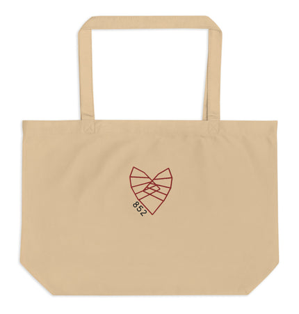 852 Junk Sail Love! | Large organic tote bag