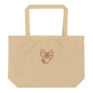 852 Junk Sail Love! | Large organic tote bag