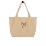 852 Junk Sail Love! | Large organic tote bag