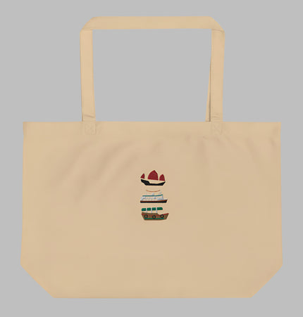 Boats of the 852 | Large organic tote bag