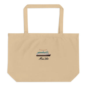 The Big Boat - Mui Wo | Large organic tote bag