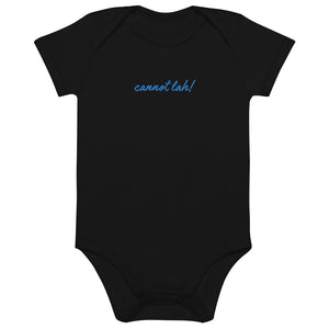 Cannot Lah! | Organic cotton baby bodysuit