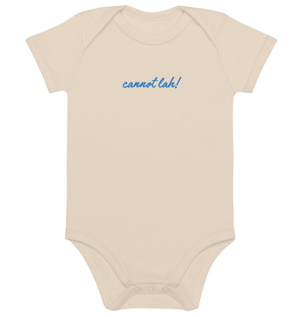 Cannot Lah! | Organic cotton baby bodysuit
